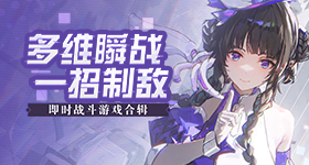 小泽玛利亚torrent图标